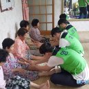 상망동 영광고등학교 UGN경북뉴스