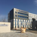 항아리상가 앞 이미지