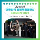 스케치애드