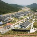 수산보건지소 이미지