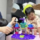 플레이캐슬 이미지