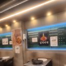 목구멍광명점 이미지