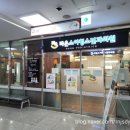 새롬소아청소년과의원 이미지