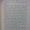 칠석농장 이미지