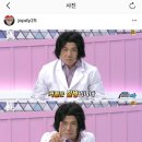 솔로그램 이미지