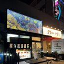 꼬꼬 한마리 | 대구 다사 치킨맛집 🍗 갓튀긴후라이드 다사본점 신메뉴 꼬꼬 퐁닭 후기 (투움바/한마리 스파게티 강추!)