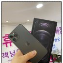 친절한 명성약국 이미지