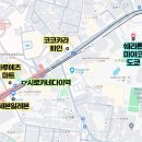 캘리포니아헬스클럽 | 쉐라톤 미야코 도쿄 메리어트 : 위치, 객실, 클럽 라운지, 조식 등 솔직 후기