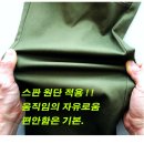 피싱디앤에이 낚시바지 구매페이지 - 2019 New!!