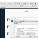 뮤즈스코어(MuseScore) Update 이미지
