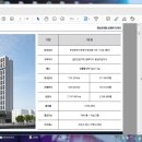 어반스테이 부산연산 이미지