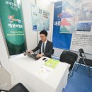 빅스포(주) 이미지