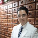 안동어진한의원 이미지