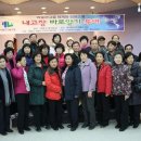 쾌연재도자미술관 | 탐방후기,평가 간담회-박물관고을 세계화 성공스쿨,내고장 바로알기 탐방