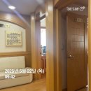 보원한의원 이미지