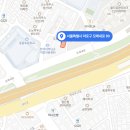 쌍용자동차마포성산서비스프라자 | 토레스 첫 엔진오일 교체! 쌍용자동차 마포성산서비스프라자에서! - 주간 일기 :