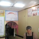 아리아리동동 이미지