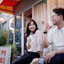 오드트리