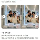 소연헤어샵 - 정읍시 | 소연헤어샵