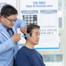 남구-131 이미지