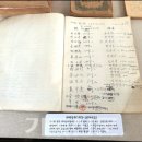 석수교회 이미지