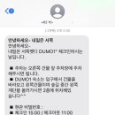 서쪽벳디 이미지