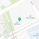 (주)티앤씨여행사 이미지