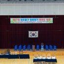 용인대최강태권도장 이미지