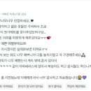 노틀담세탁 이미지