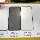 스펀지폰케이스전문매장 | 강릉폰케이스 스펀지 강릉점 강릉여행 귀여운 휴대폰케이스 가득