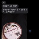 ~하세요