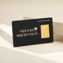 종로표준금거래소 - 안성시 아양1로 73 | 종로표준금거래소
