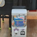 뽑기야 놀자 이미지