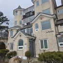 파밀리아펜션 | 강화도 커플펜션으로 유명한곳, 라파밀리아 펜션 후기