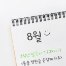 한우리 동물병원 이미지