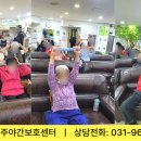 힐링정체요가