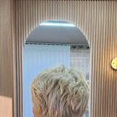 미수온헤어