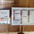 한우리 / 잠실 에비뉴엘 맛집이라니 한번 가봤숩니다래!