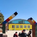 여수구봉초등학교 이미지