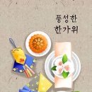 수채화소묘 이미지
