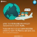 황금펜션 이미지