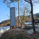 오스테이 | 산청 오스테이 글램핑n한옥펜션 직접 숙박 후기｜경남 글램핑·산청 한옥펜션 추천