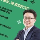 예산군립도서관 이미지