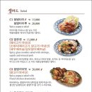 콘타이 이미지