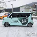 (주)대경미디어 이미지