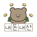 최가네 불로장생 설곰탕 이미지