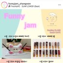 (주)잼퍼니 이미지
