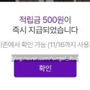 뽑기 N 뽑기 이미지