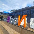 전남고흥녹동바다노을보라펜션 이미지