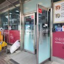 조양정육점 | 충남 예산시장 ‘조양정육점’ 소고기 구매 후기